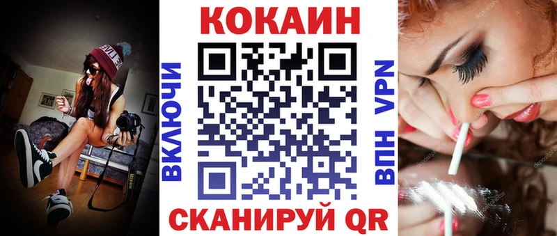 Псилоцибиновые грибы Болхов