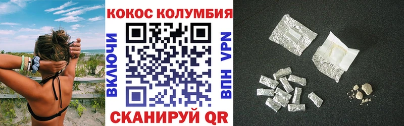 Где можно купить наркотики Болхов Амфетамин  Меф  МЕГА рабочий сайт  А ПВП  Гашиш  Конопля  Cocaine 