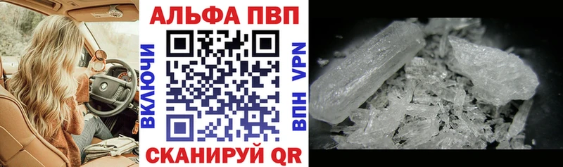 APVP СК КРИС  Болхов 