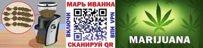 наркотики  Болхов  Еда ТГК марихуана 