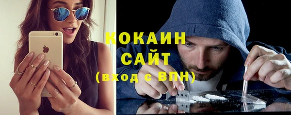 Альфа ПВП Абдулино