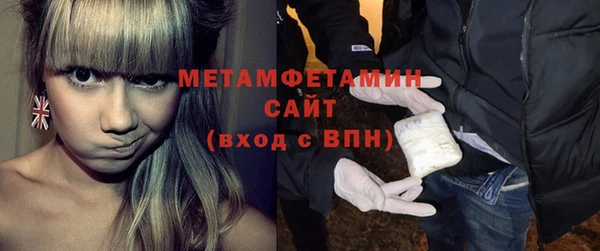 скорость mdpv Алексин