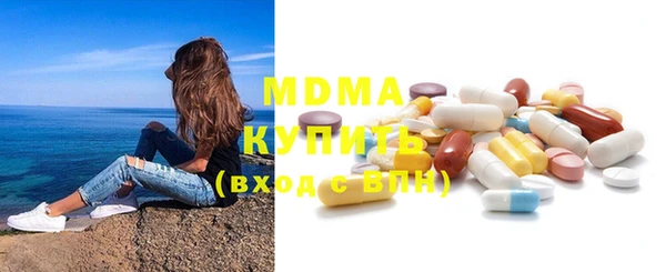 скорость mdpv Алексин