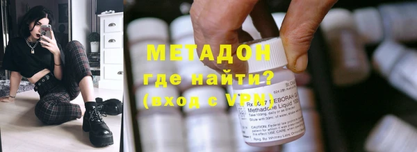 гашишное масло Алзамай