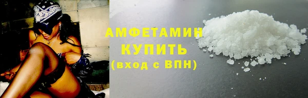 гашишное масло Алзамай