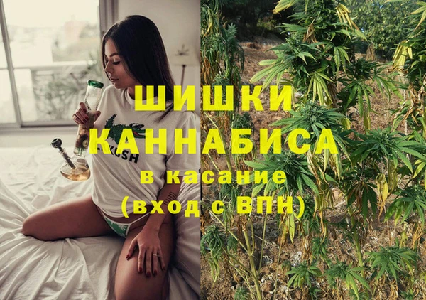 гашишное масло Алзамай