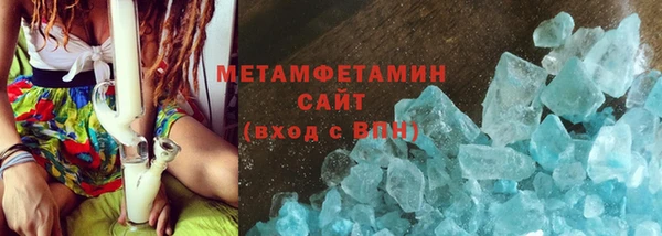 скорость mdpv Алексин