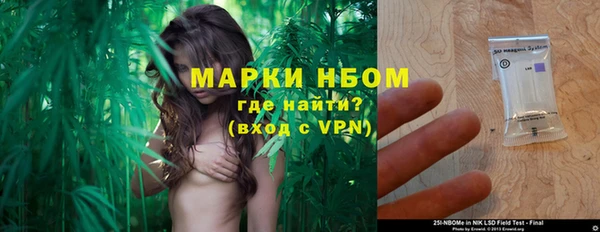 гашишное масло Алзамай