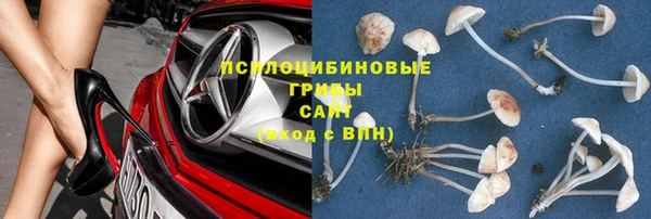 гашишное масло Алзамай