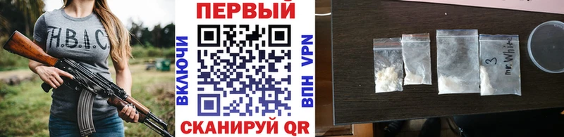 Первитин витя mega ссылки Болхов
