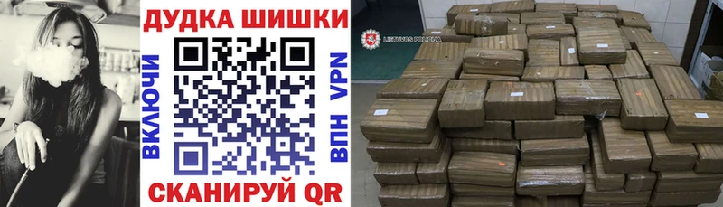 купить   Болхов  Каннабис Bruce Banner 